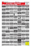 MM-4-page-009