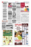 Page-5