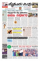 Page-1