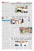 Page-8
