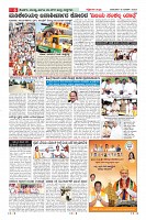 Page-6
