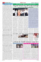 Page-9
