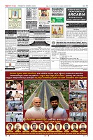 Page-10