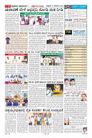 Page-9