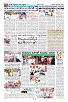 Page-6