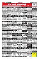 Page-10