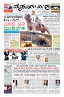 Page-1