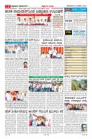 Page-9