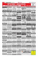 Page-10