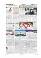 MM-26-page-002