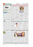 MM-26-page-004