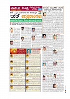 MM-26-page-010