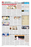 Page-11