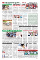 Page-8