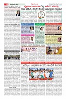 Page-10