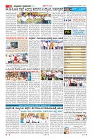 Page-11