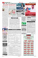 Page-3
