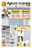 Page-1