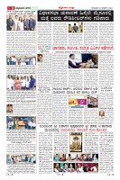 Page-8