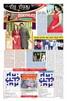 Page-5