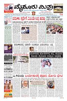 Page-1
