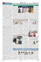 Page-9