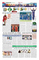 Page-10