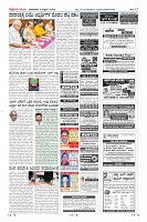 Page-12