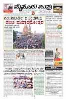 Page-1