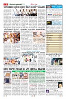 Page-9