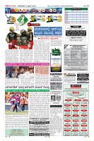 Page-10