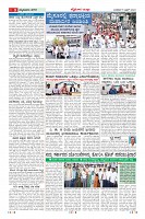 Page-9