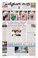 Page-1