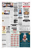 Page-12