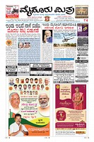 Page-1