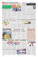 Page-8