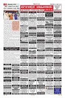 Page-5