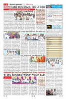 Page-9
