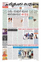 Page-1