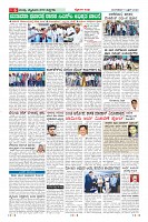 Page-6