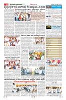 Page-11