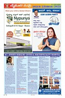 Page-24