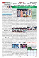 Page-9