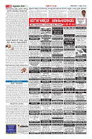 Page-10
