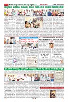 Page-6