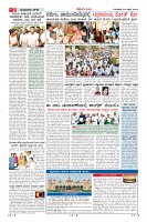 Page-2