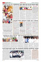 Page-9