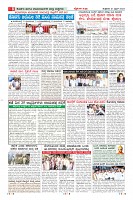 Page-8