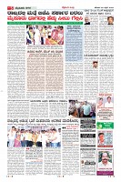 Page-5
