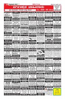 Page-10
